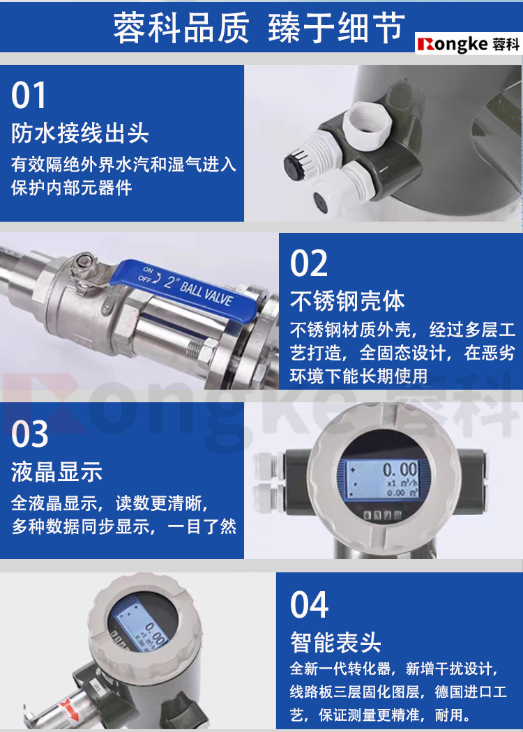 详情页3.png