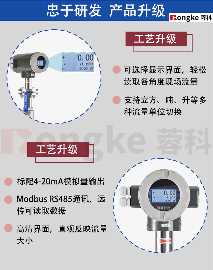 详情页5.png