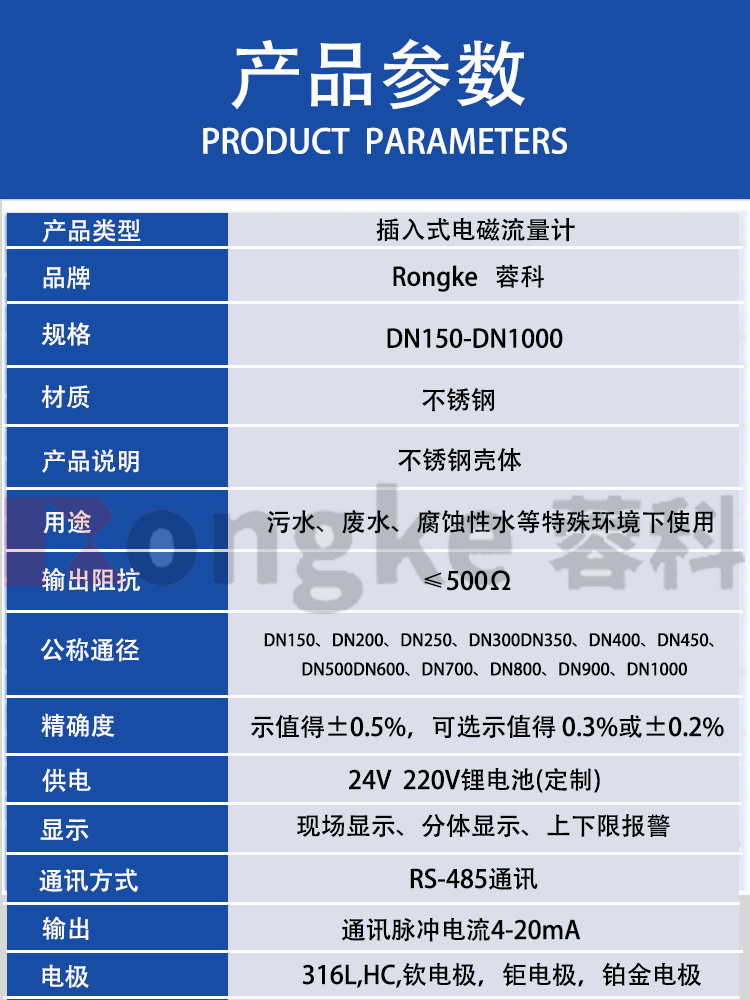 详情页6.png