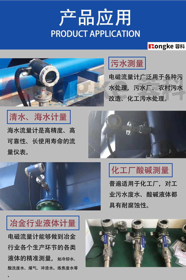 详情页7.png